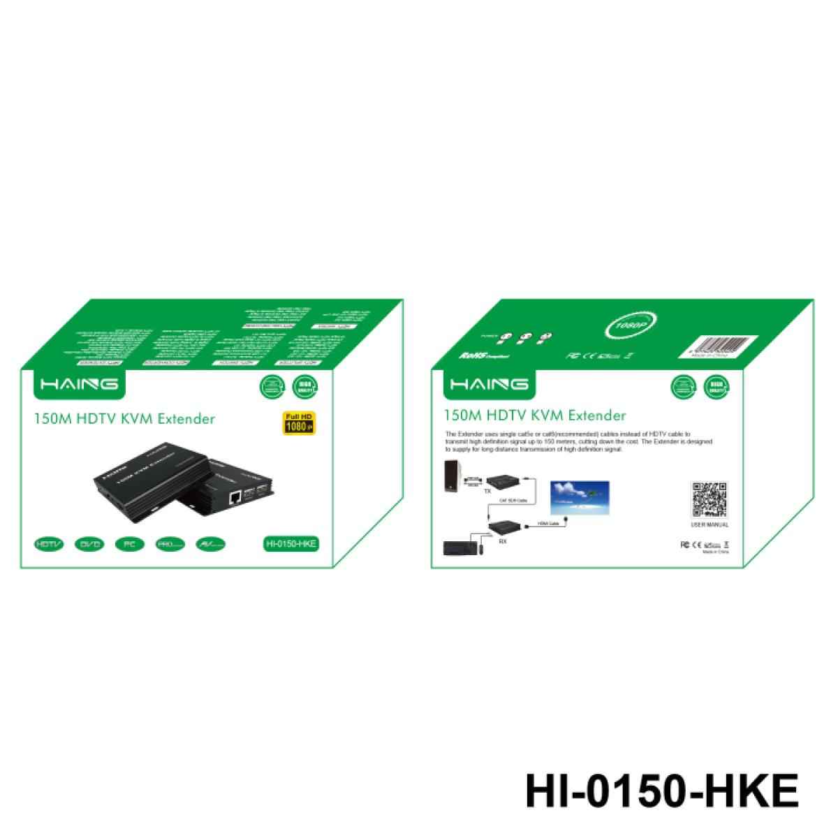 HAING HI - 0150 - HKE HDMI Extender with USB Kvm 150Mtr Support 1080P with USB cable
