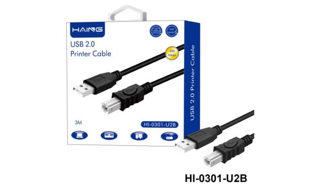 Haing Hi 0301 U2B USB 2.0 Printer Cable 3 meter, USB cable