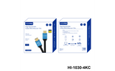 Haing Hi 1030 4kc 15 meter High Speed 4k HDMI Cable with Ethernet 15 meter