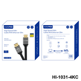HAING HI - 1031 - 4KC - 20 meter High Speed 4K HDMI Cable with Ethernet 20 meter