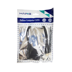 HAING HI-1048-HDC HDMI Male to Two HDMI Female Cable 30cm