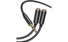 Haing Hi 1046 Mfc Dual 3.5mm Female To 3.5mm Male Audio Cable 20cm