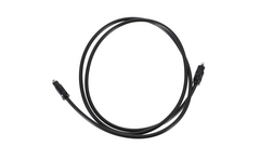 Haing Hi 1056 Dac 1.5m Digital Optical Audio Cable 1.5m