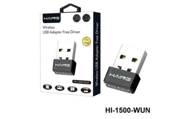 Haing Hi 1500 Wun Wireless 2.4ghz USB 2.0 Adapter 150mbps