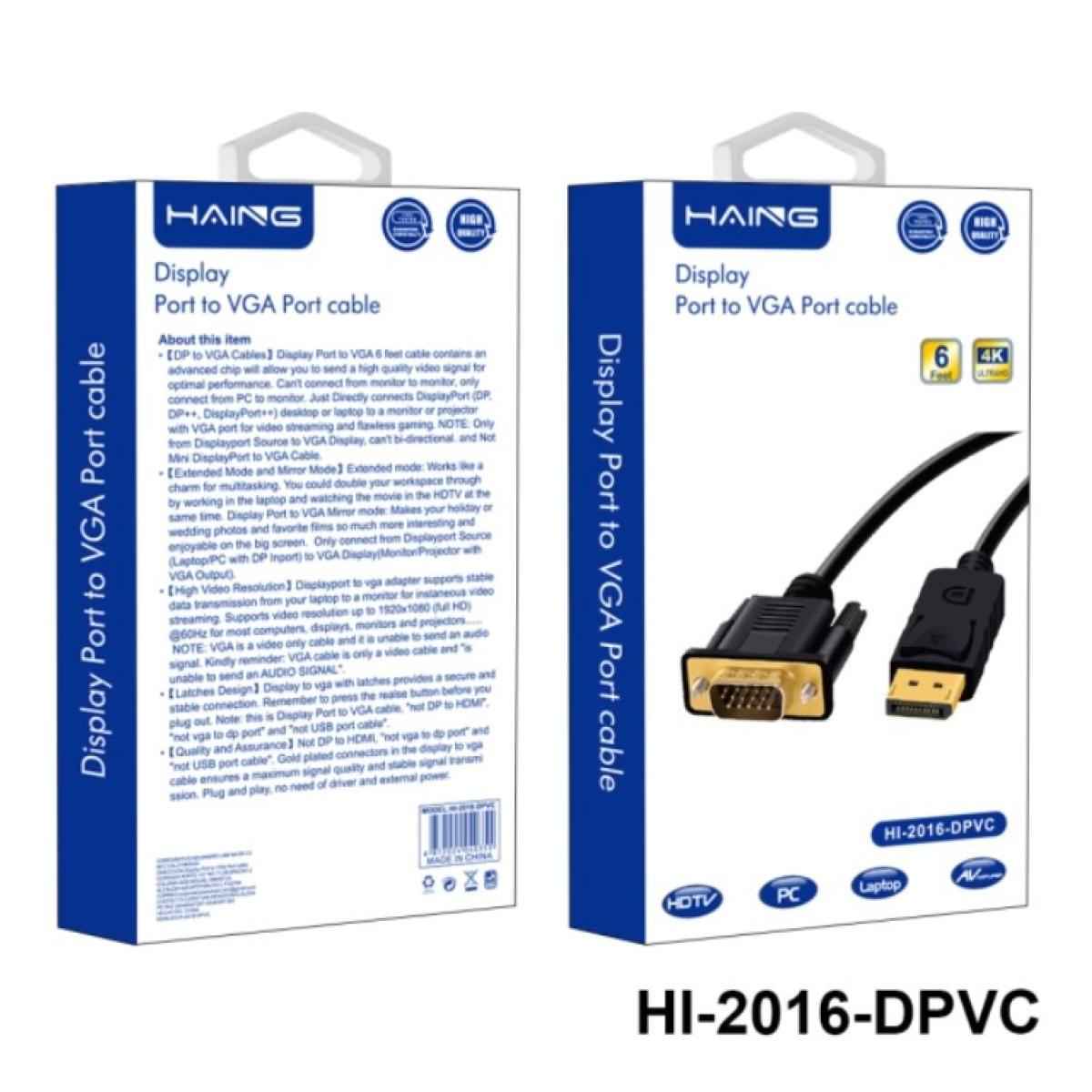 HAING HI-2016-DPVC Display Port to VGA Port Cable 1.8M