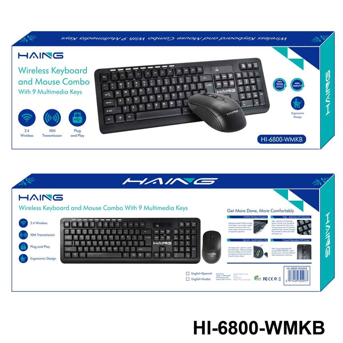 HAING HI-6800-WMKB 2.4G Wireless Keyboard & Mouse Combo