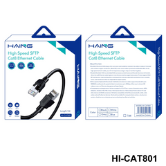 HAING HI-CAT801 High Speed SFTP Cat 8 Ethernet Cable 1M