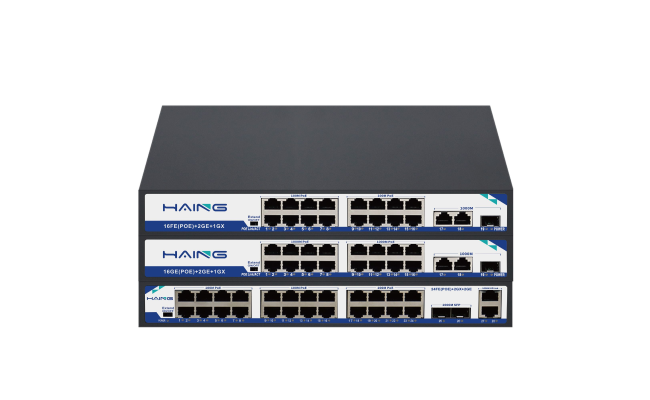 Haing Hi SW1603 10/100 16 Port Smart PoE Switch, network switch
