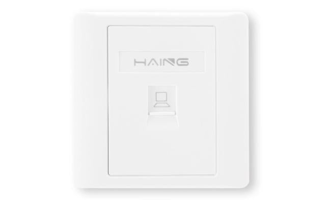 Haing Hi WP01 RJ45 Single Port Faceplate 8.6x8.6cm, wired, networking