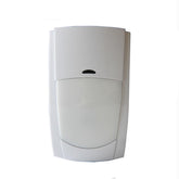 NO - Brand Pet immunity HX - 102 PIR Motion Sensor, cameras & recorders