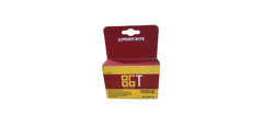 Brother Ink LC-47 Yellow (Compatible)