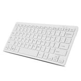K-1000 Mini Thin Chocolate Wireless Keyboard -White