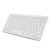 K-1000 Mini Thin Chocolate Wireless Keyboard -White