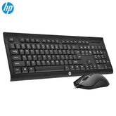 HP KM100 Wired Keyboard & Mouse Combo