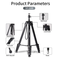 Jmary KP-2208 2 in 1 Monopod Aluminum Tripod 1.7M