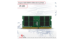 Kingston 16GB 3200MT/s DDR4 Non-ECC CL22 SODIMM 1Rx8