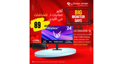 LG 24G411A-B 24" UltraGear™ FHD IPS | 144Hz Overclock, NVIDIA G-SYNC® compatible, sRGB 99% - Gaming Monitor