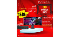 LG 45GX90SA-B UltraGear™ 45” OLED WQHD Curved Gaming Monitor – 240 Hz, 0.03 ms, G-SYNC Compatible, FreeSync Premium, webOS