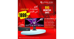 LG 45GX950A-B UltraGear™ 45” OLED 5K2K WUHD Gaming Monitor – 165Hz / 330Hz Dual Mode, 0.03 ms, G-SYNC & FreeSync Premium Pro