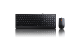Lenovo 300 Wired Keyboard and Mouse Combo- Arabic layout