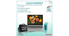 Lenovo IdeaPad 3 Intel Core i7-1165G7 11th 2022 /2GB MX450 - Laptop