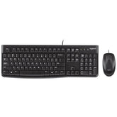 Logitech MK120 Corded Keyboard And Mouse Combo, gaming keyboard