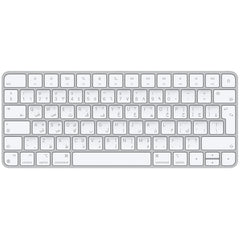 Apple Magic Keyboard (2024) Bluetooth / Wireless Rechargable USB C Cable Arabic & English Layout , White
