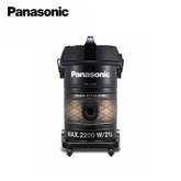 MC-YL635T149 Panasonic Vacuum Cleaner 2200 Watt