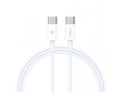 Recci Fast Charging Cable Type-C to Type-C, 1Mm, White - RS06CC