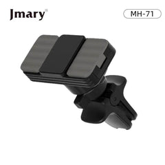 Jmary MH-71 Magnetic Multi Adjustment Car Holder