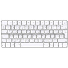 Apple Wireless Magic Keyboard With Touch ID For Mac Models With Apple Silicon - Arabic, Slim Design, Bluetooth, Lightning Port (USB-C To Lightning) - Silver | MXCK3AB/A |