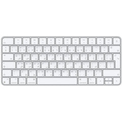 Apple Wireless Magic Keyboard - Arabic, Slim Design, Bluetooth, Lightning Port (USB-C To Lightning) - Silver | MXCL3AB/A |