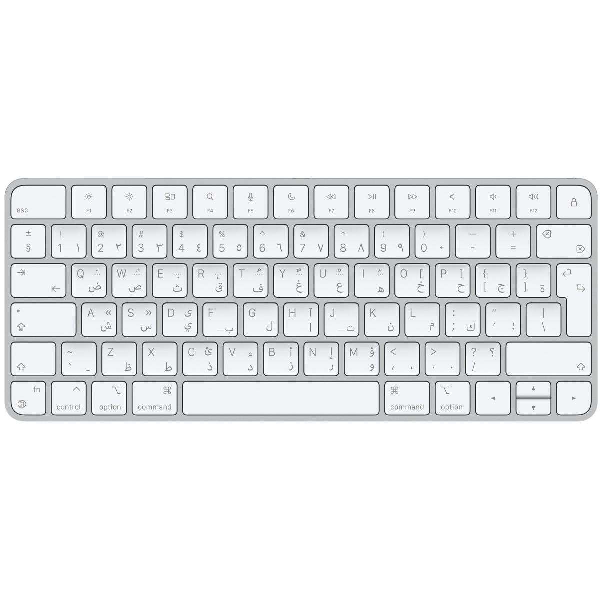 Apple Wireless Magic Keyboard - Arabic, Slim Design, Bluetooth, Lightning Port (USB-C To Lightning) - Silver | MXCL3AB/A | Apple Wireless Magic Keyboard - Arabic, Slim Design, Bluetooth, Lightning Port (USB-C To Lightning) - Silver | MXCL3AB/A |