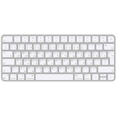 Apple Wireless Magic Keyboard - Arabic, Slim Design, Bluetooth, Lightning Port (USB-C To Lightning) - Silver | MXCL3AB/A |