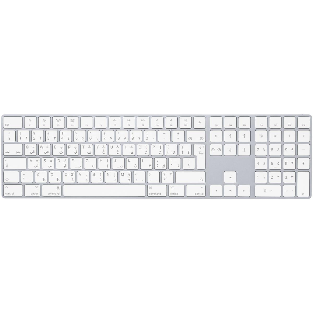 Apple Wireless Magic Keyboard With Numeric Keypad - Arabic, Slim Design, Bluetooth, Lightning Port (Lightning To USB) - White | MXCJ3AB/A | Apple Wireless Magic Keyboard With Numeric Keypad - Arabic, Slim Design, Bluetooth, Lightning Port (Lightning To USB) - White | MXCJ3AB/A |