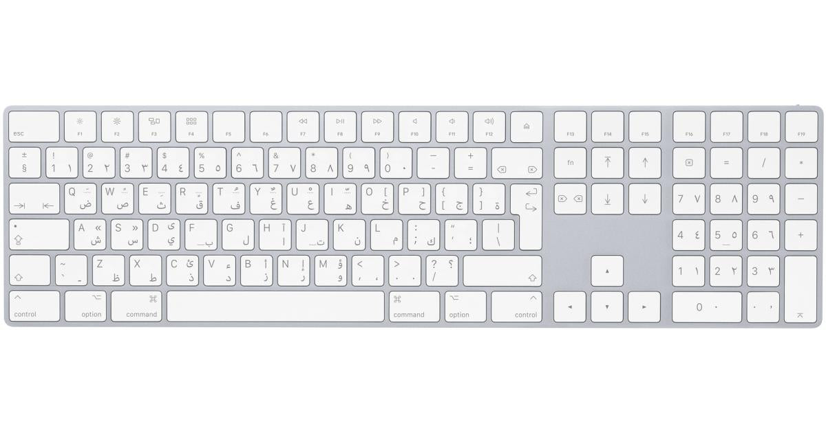 Apple Wireless Magic Keyboard With Numeric Keypad - Arabic, Slim Design, Bluetooth, Lightning Port (Lightning To USB) - White