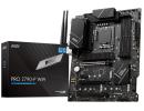 MSI Z790 GAMING PLUS WIFI (Wi-Fi 6E), Intel 14th 13th 12th Series, LGA 1700/DDR5/PCIe 5.0/4xM.2 - ATX Gaming MotherBoard | Z790 GAMING PLUS WIFI |