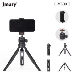 Jmary MT-30 Multifunction Extendable Mini Tripod