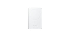 HAVIT PB5216 5000mAh Magnetic Wireless Power Bank – White - CompuMe