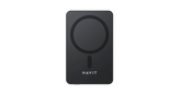 HAVIT PB5217-BK 10,000mAh Fast Charging Power Bank – Black - CompuMe