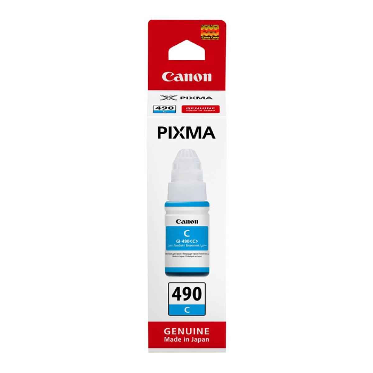 Canon PG - 490C Cyan Inkjet Cartridge Compatible with G - 1400, G - 3400, ink & toners