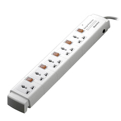 Huntkey PZC502-3 Power Strip Surge w/ 5 Universal AC Sockets (3M) | PZC502-3 | - CompuMe