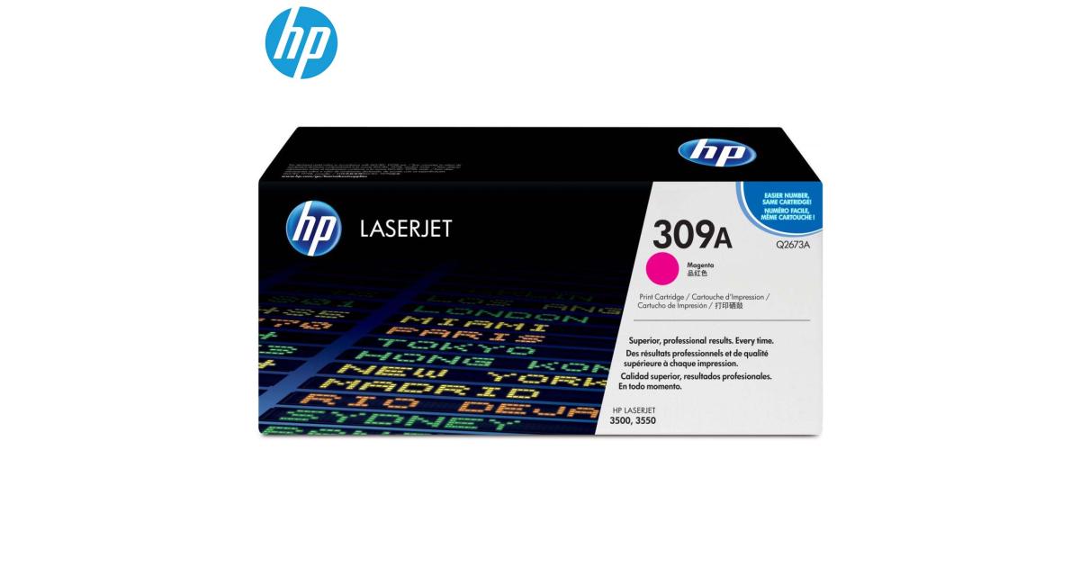 HP Q2673A Laser Toner Cartridge Magenta (Original) - CompuMe