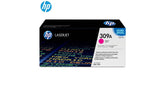 HP Q2673A Laser Toner Cartridge Magenta (Original) - CompuMe