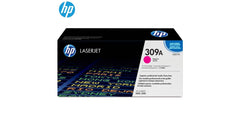 HP Q2673A Laser Toner Cartridge Magenta (Original) - CompuMe