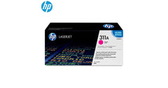 HP Q2683A Laser Toner Cartridge Magenta (Original) - CompuMe