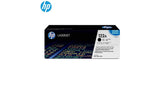 HP Q3960A Laser Toner Cartridge Black (Original) - CompuMe