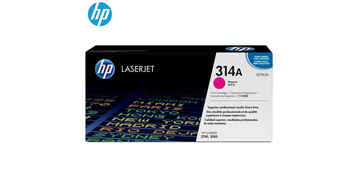 HP Q7563A Laser Toner Cartridge Magenta (Original) - CompuMe