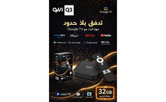 QVWI 4K Bluetooth gaming for electronics hardware