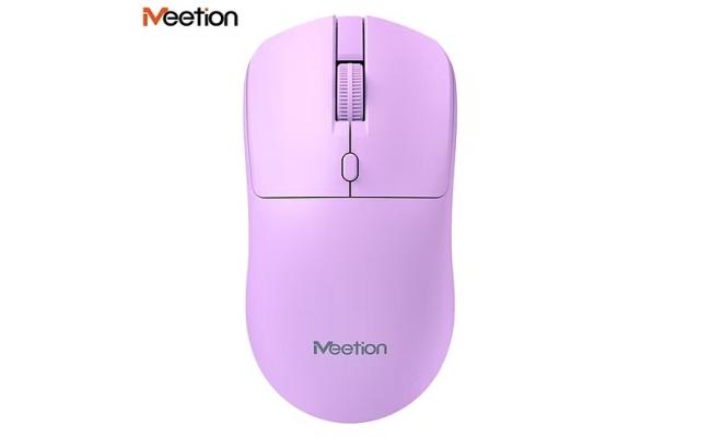 Meetion R546 Wireless 2.4ghz Silent Mouse Purple